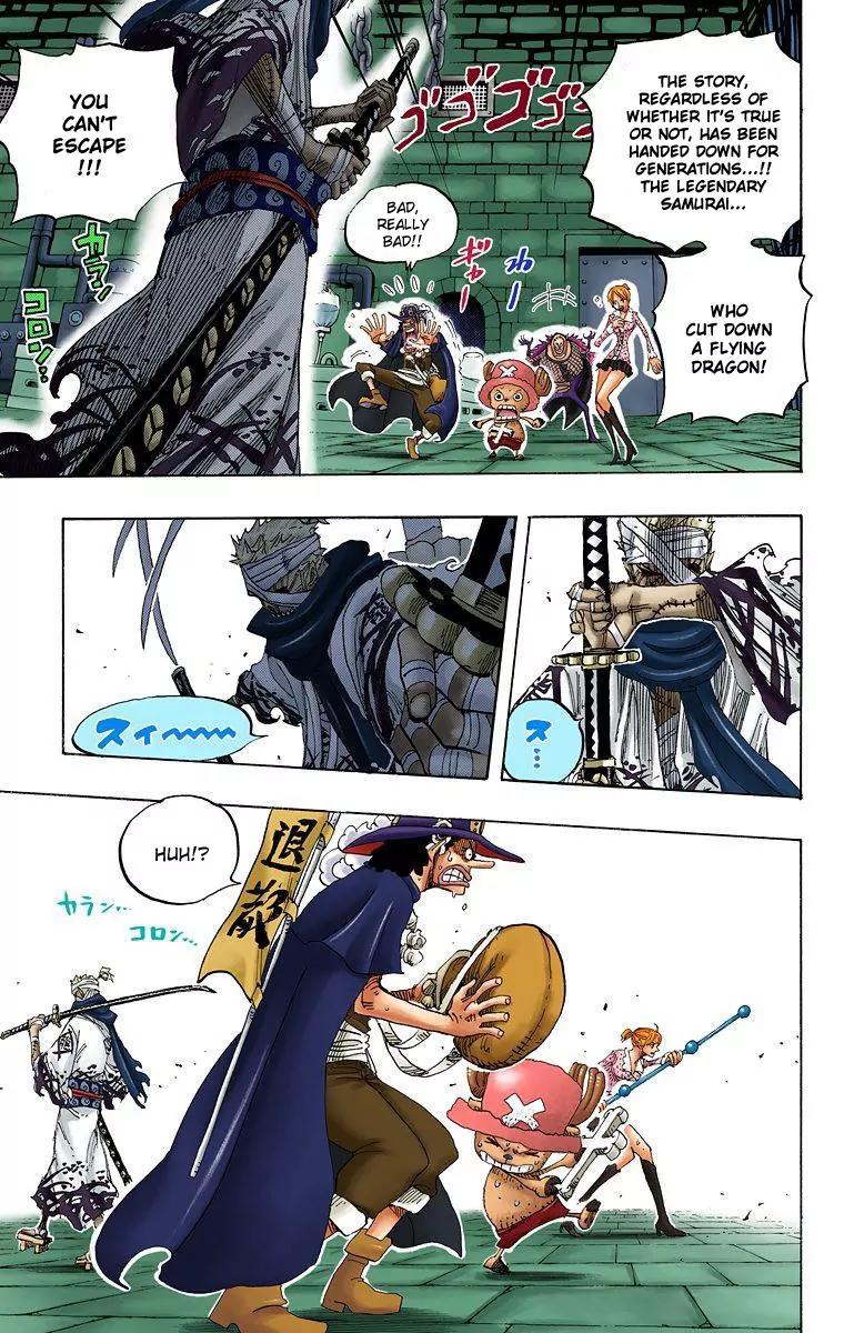 One Piece Chapter 450 - Page 6