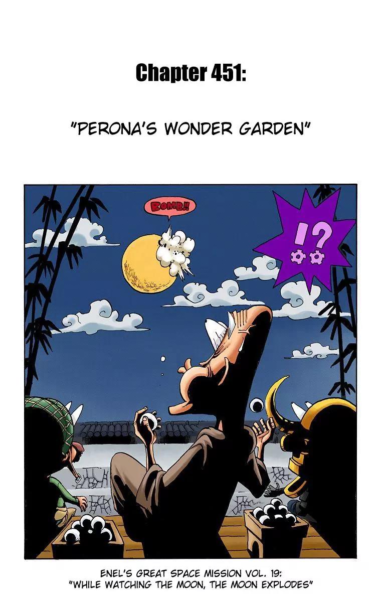 One Piece Chapter 451 - Page 1