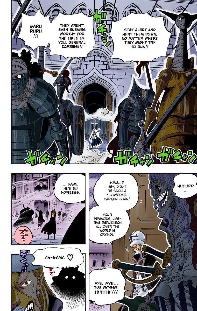 One Piece Chapter 451 - Page 2