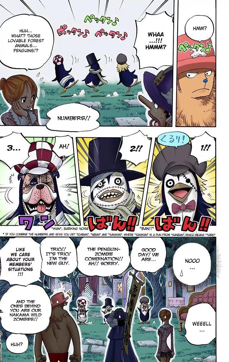 One Piece Chapter 451 - Page 13