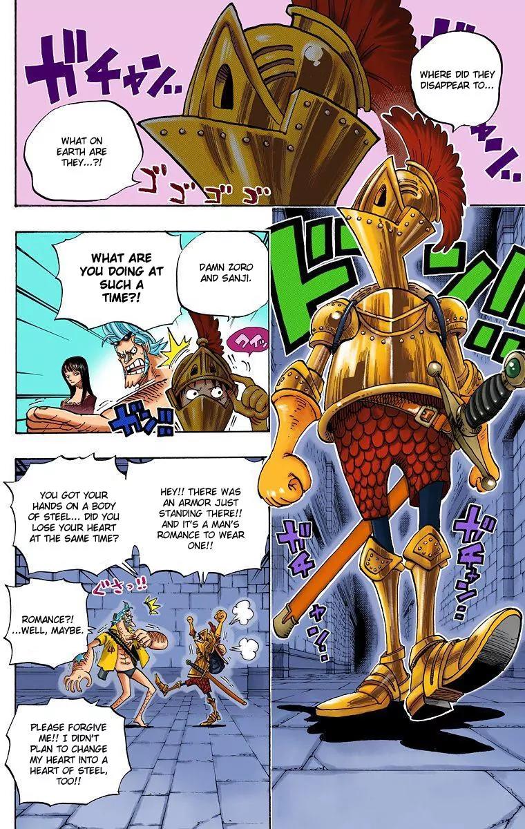 One Piece Chapter 452 - Page 2