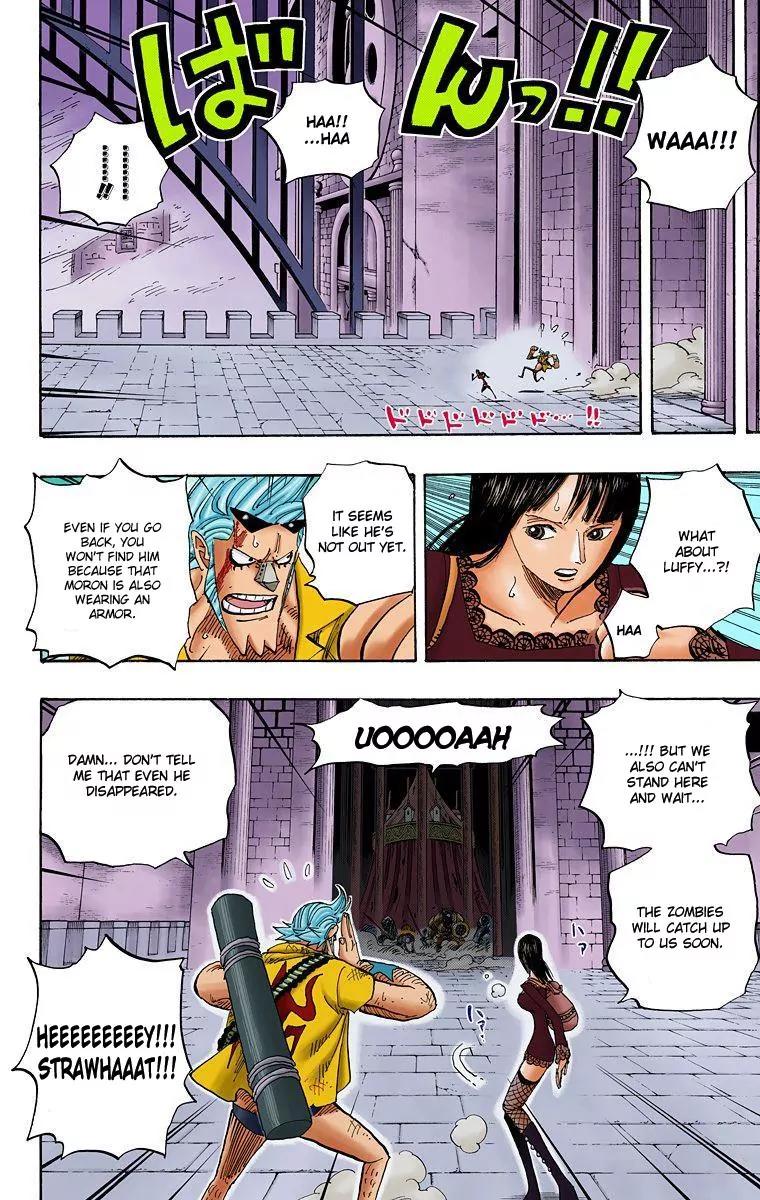 One Piece Chapter 452 - Page 15