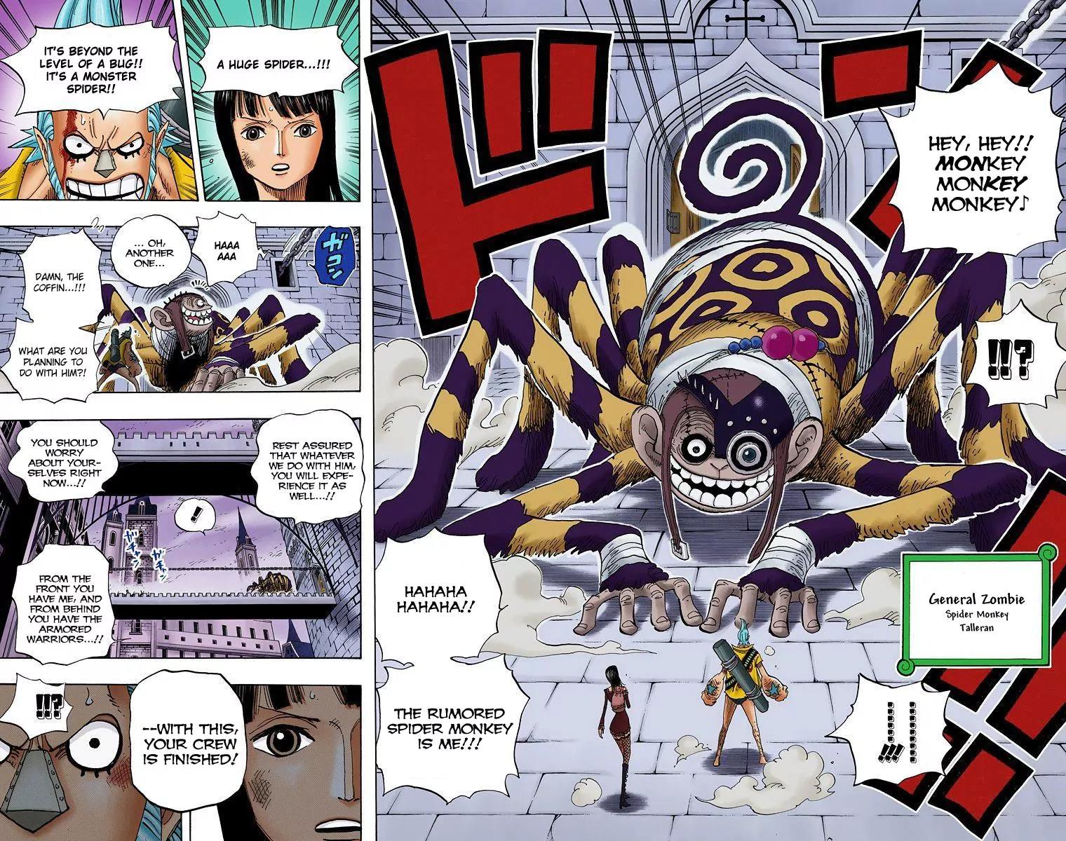One Piece Chapter 452 - Page 17
