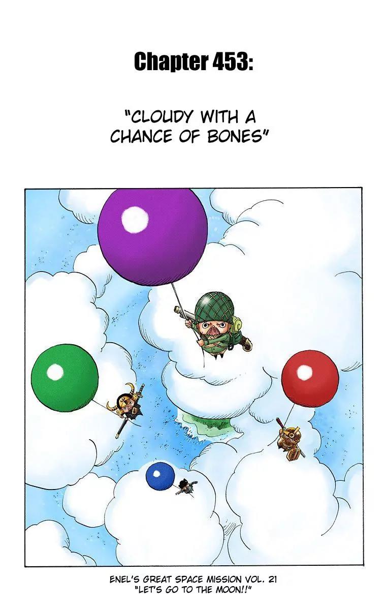 One Piece Chapter 453 - Page 1