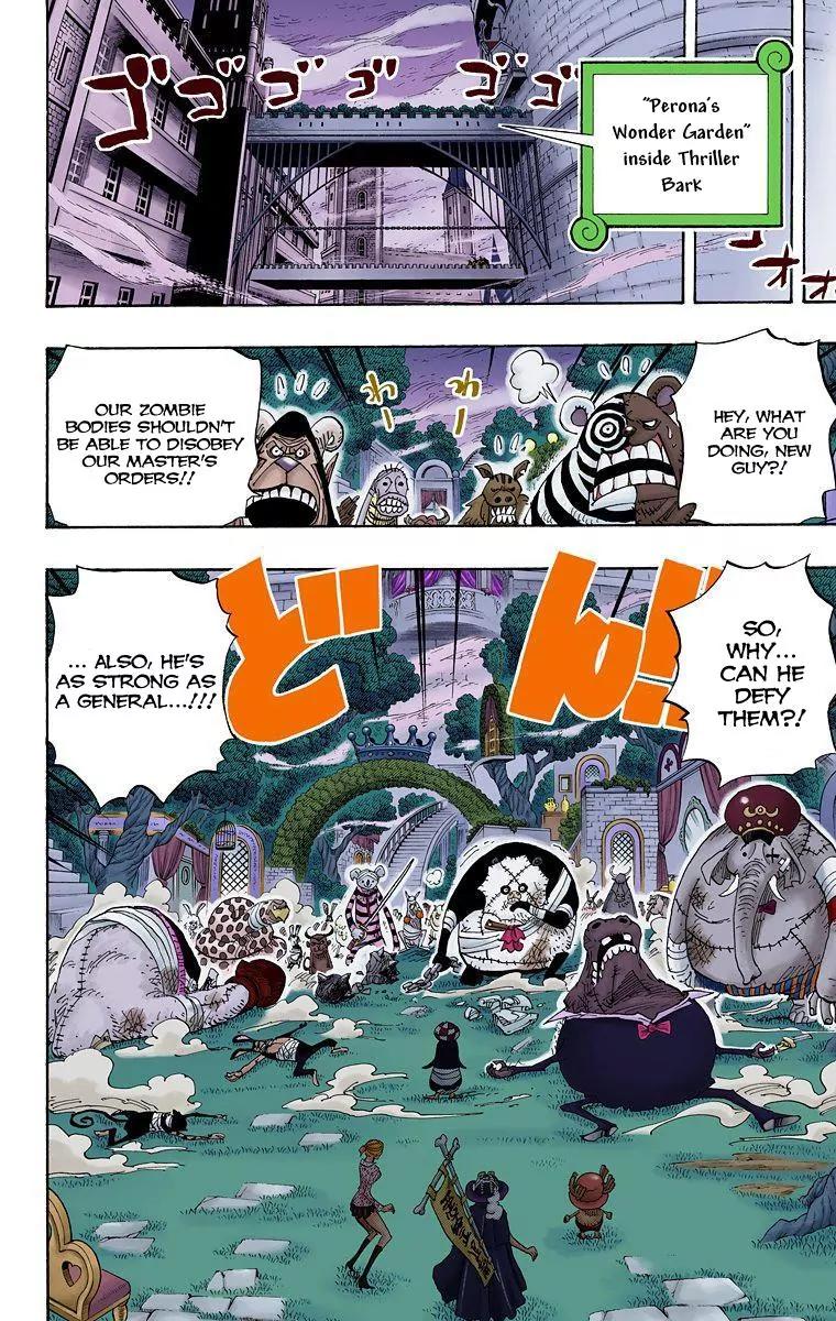 One Piece Chapter 453 - Page 2