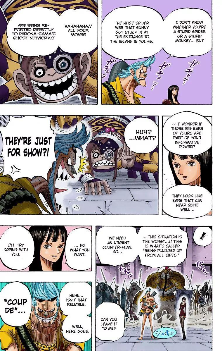 One Piece Chapter 453 - Page 13