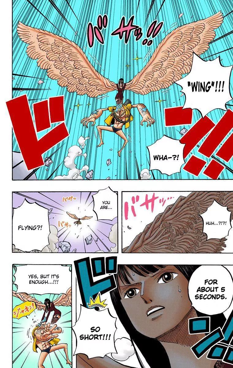 One Piece Chapter 453 - Page 15