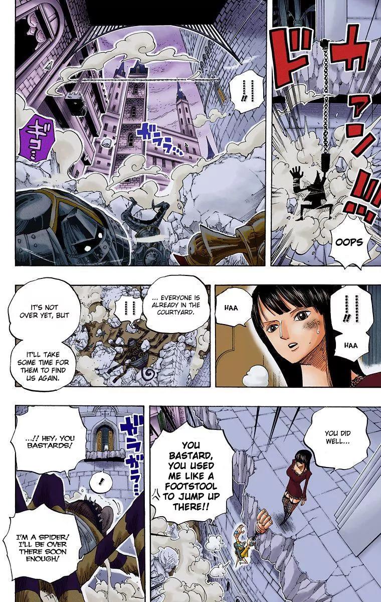 One Piece Chapter 453 - Page 17