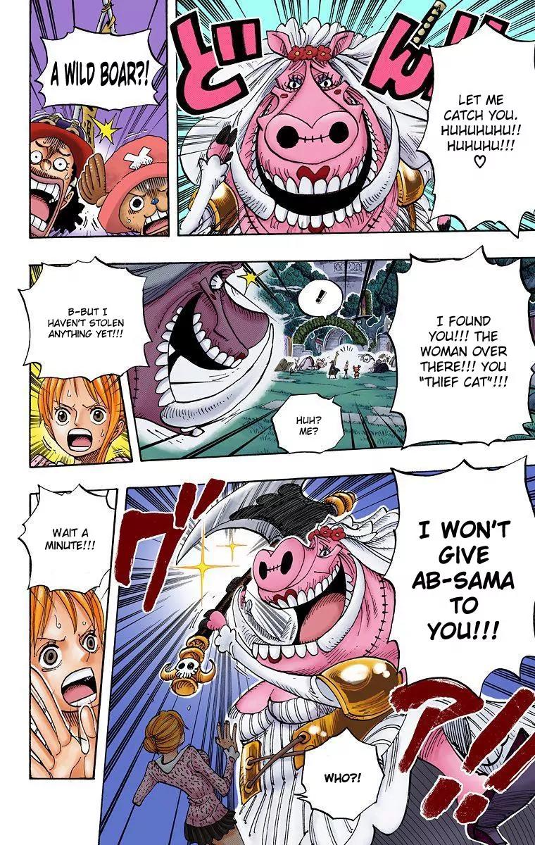 One Piece Chapter 453 - Page 4