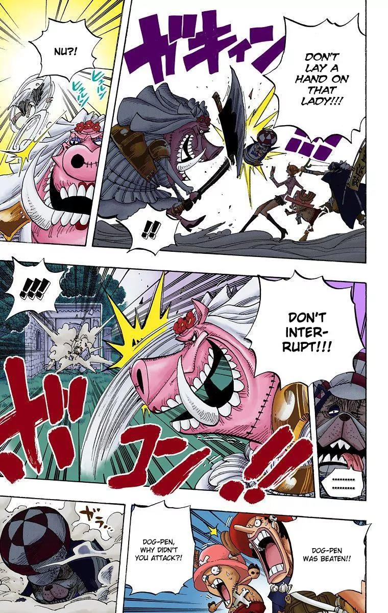One Piece Chapter 453 - Page 5