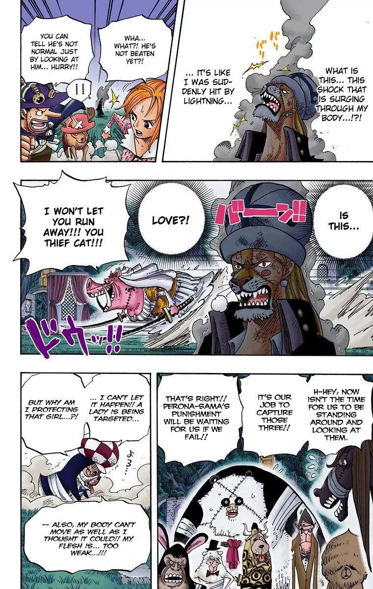 One Piece Chapter 453 - Page 8