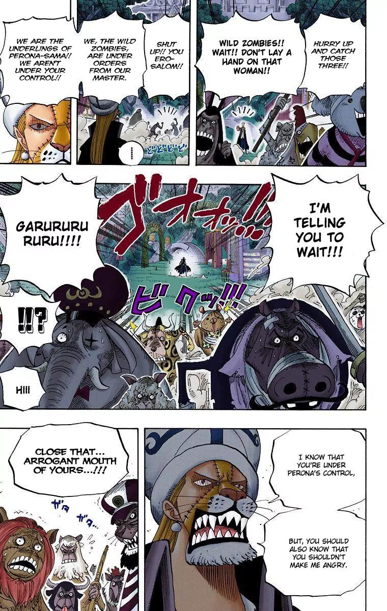 One Piece Chapter 453 - Page 9