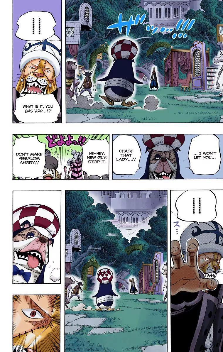 One Piece Chapter 453 - Page 10