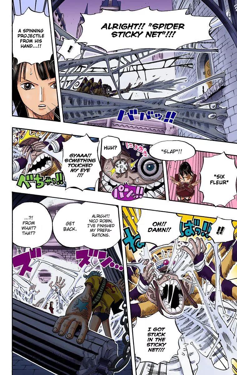 One Piece Chapter 454 - Page 11