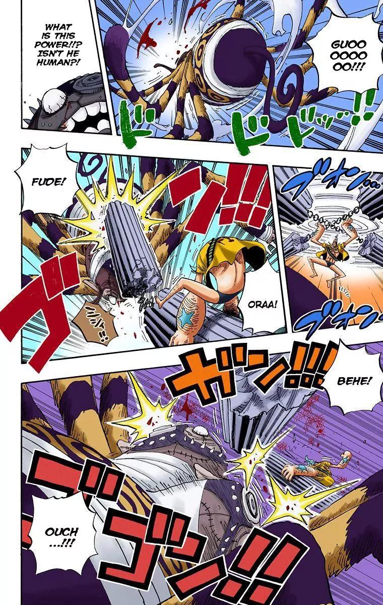 One Piece Chapter 454 - Page 13
