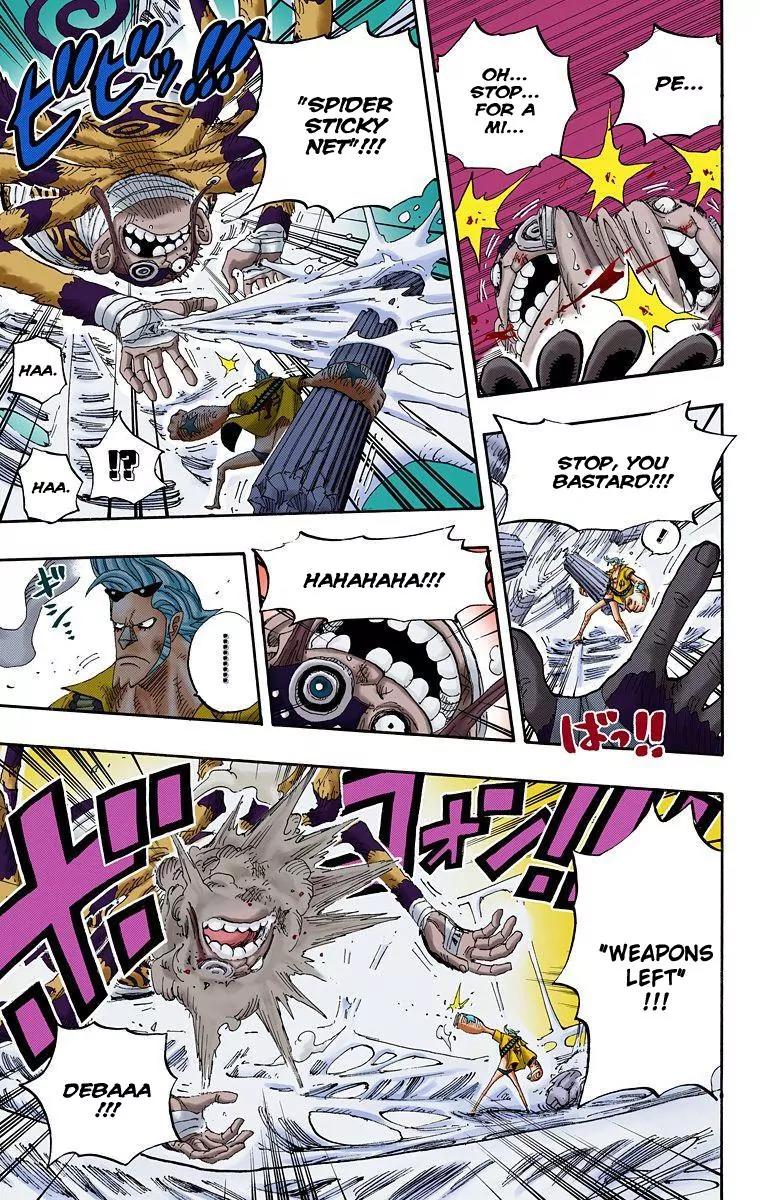 One Piece Chapter 454 - Page 14