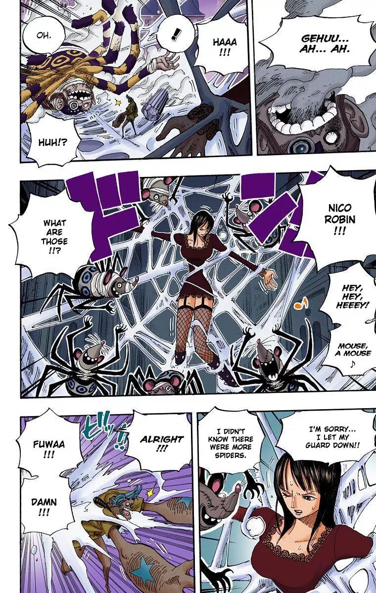 One Piece Chapter 454 - Page 15