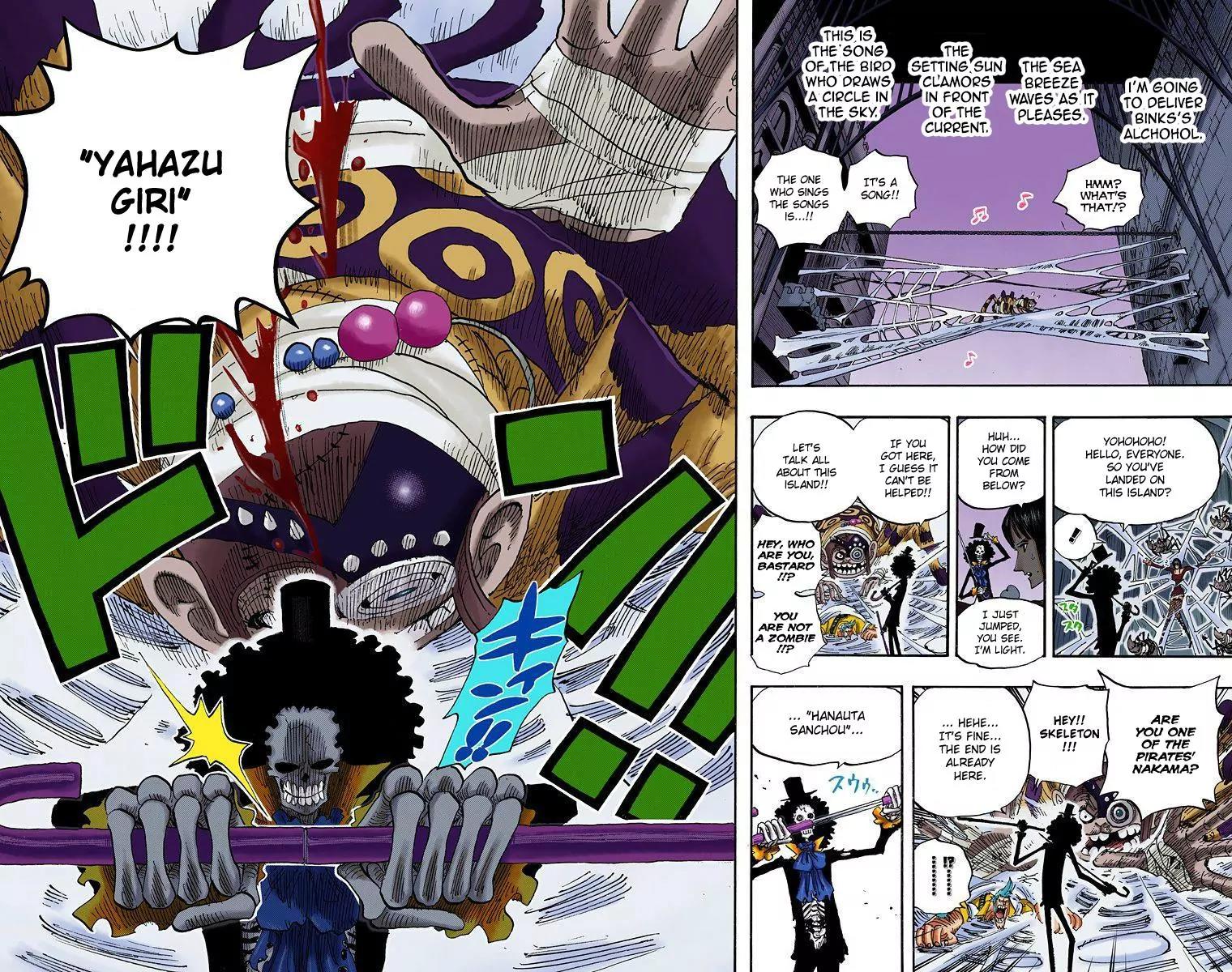 One Piece Chapter 454 - Page 17