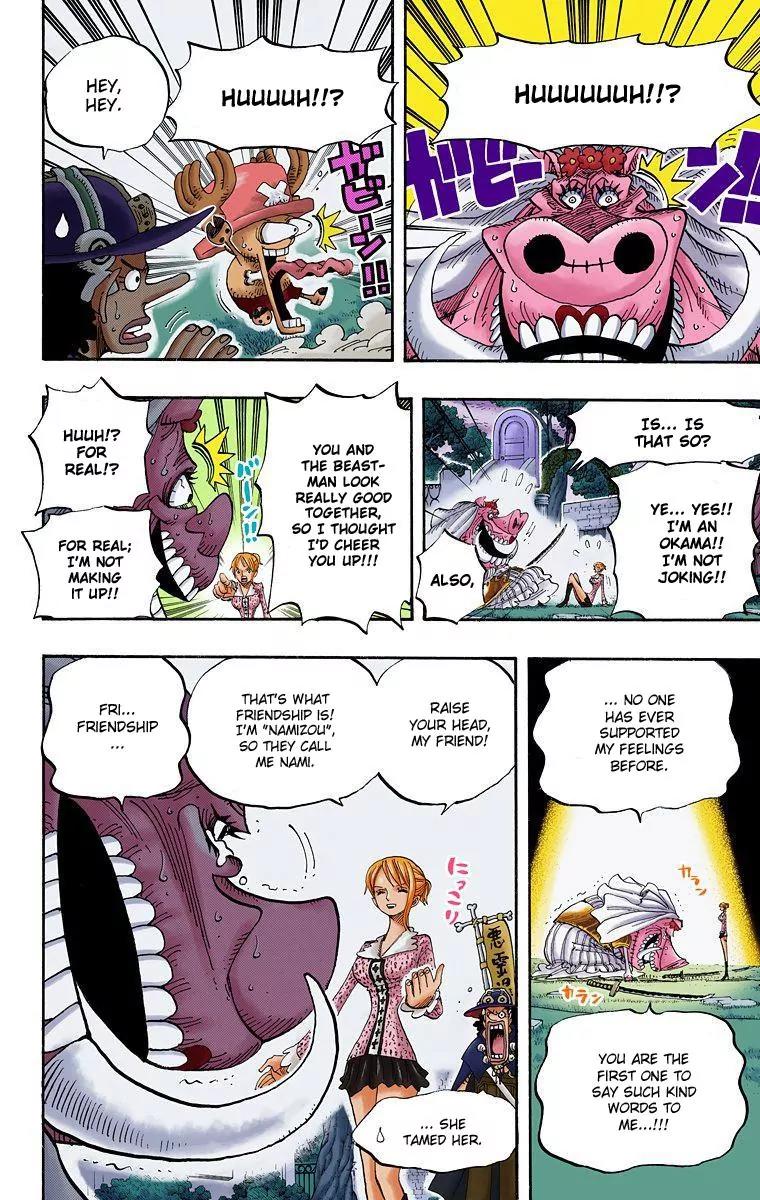 One Piece Chapter 454 - Page 3