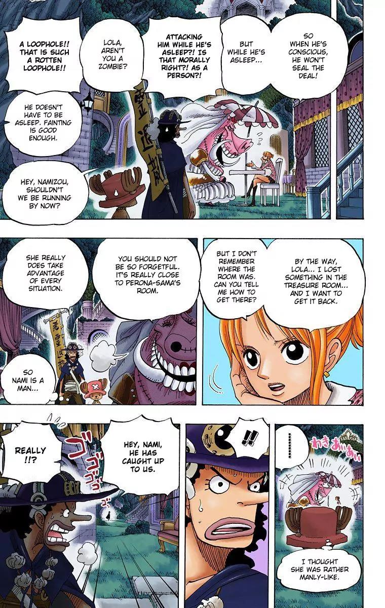 One Piece Chapter 454 - Page 4