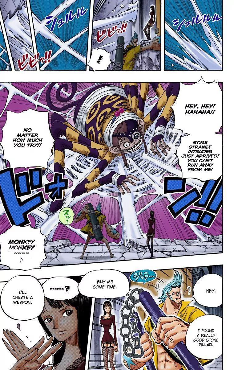One Piece Chapter 454 - Page 10