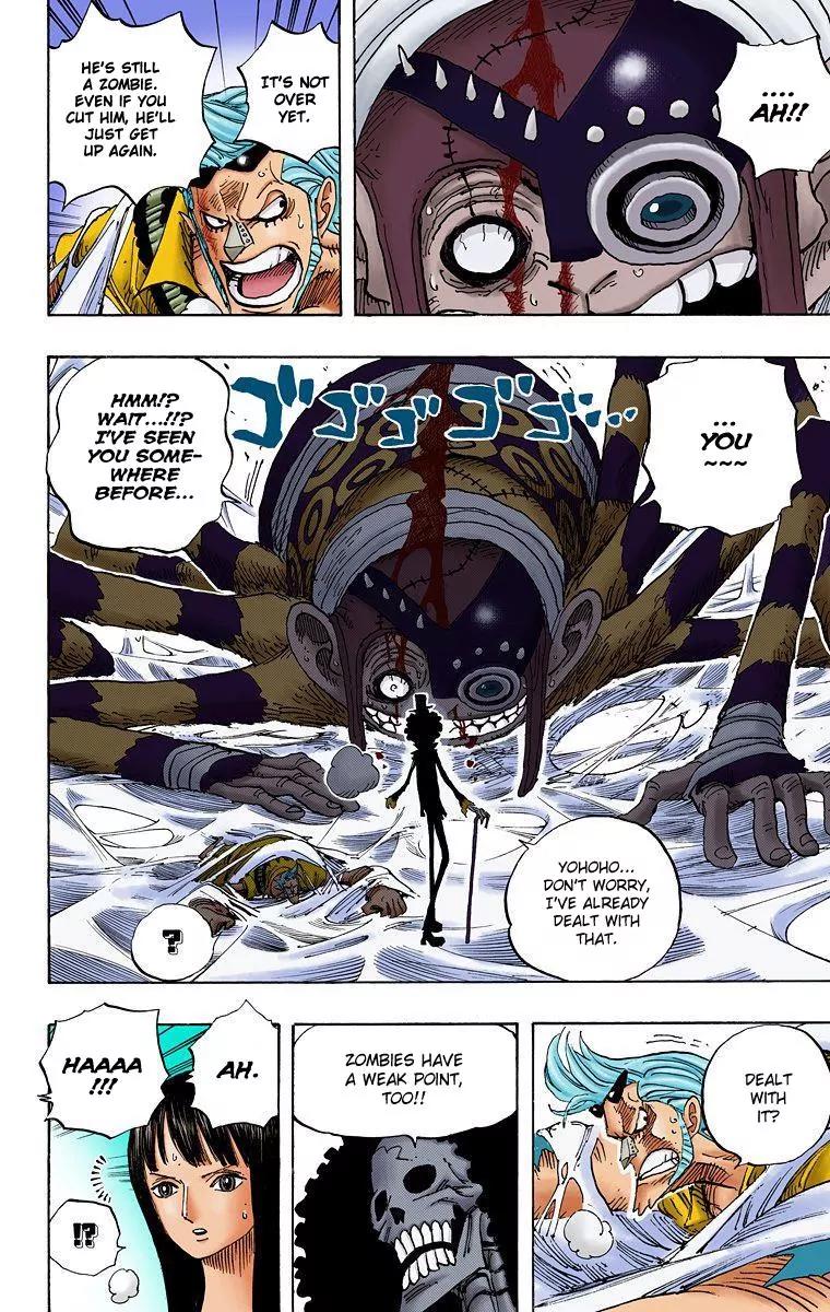 One Piece Chapter 455 - Page 2