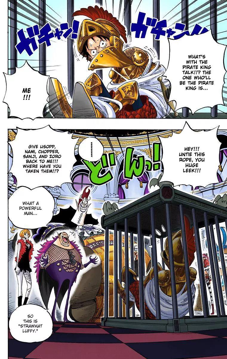 One Piece Chapter 455 - Page 13