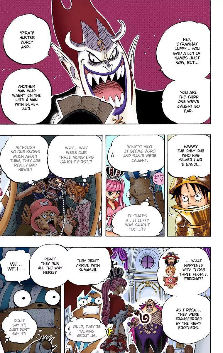 One Piece Chapter 455 - Page 14