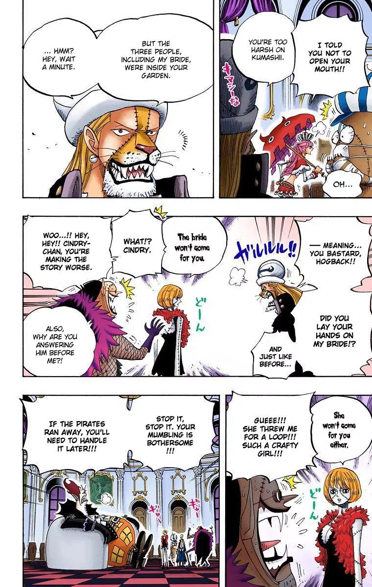 One Piece Chapter 455 - Page 15