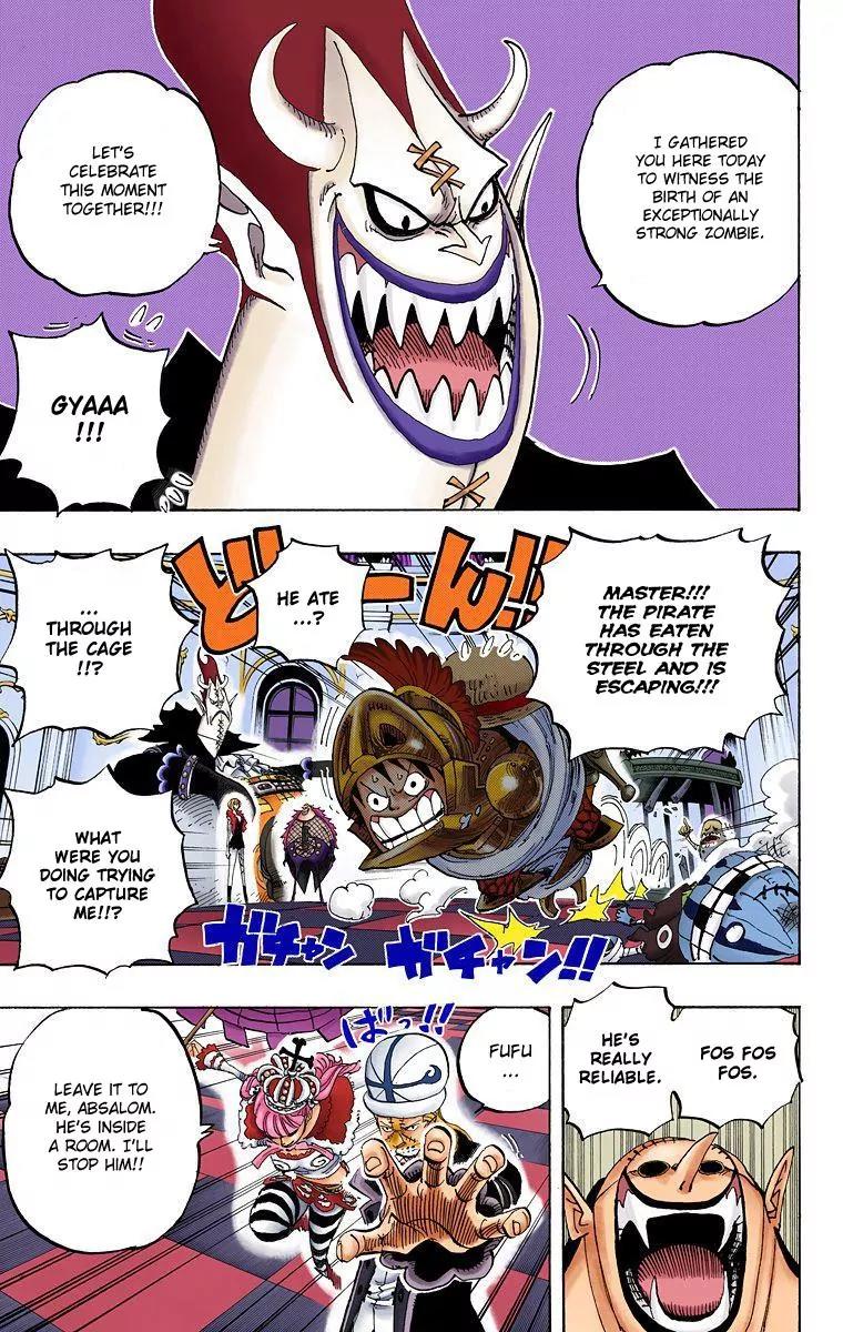 One Piece Chapter 455 - Page 16
