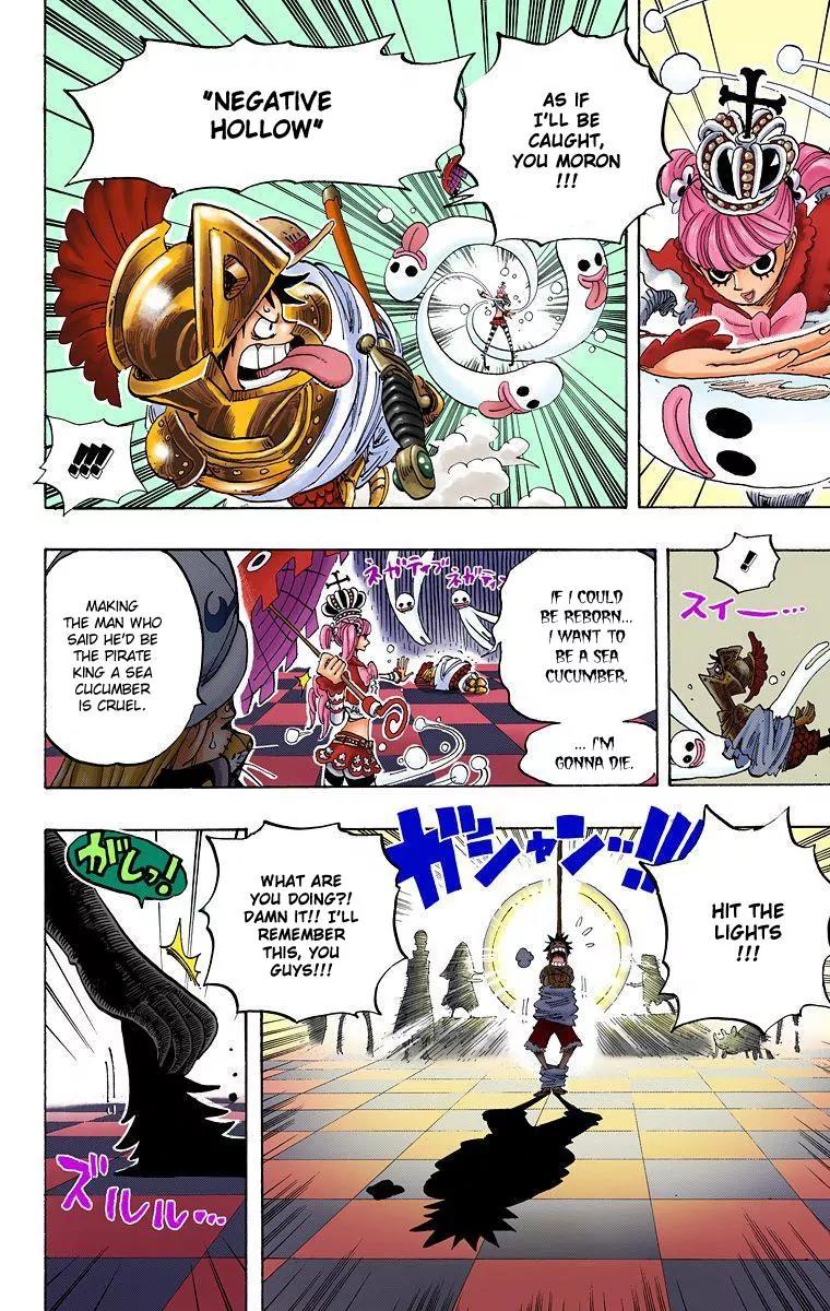 One Piece Chapter 455 - Page 17