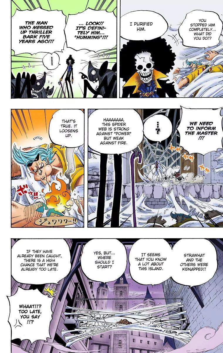 One Piece Chapter 455 - Page 4
