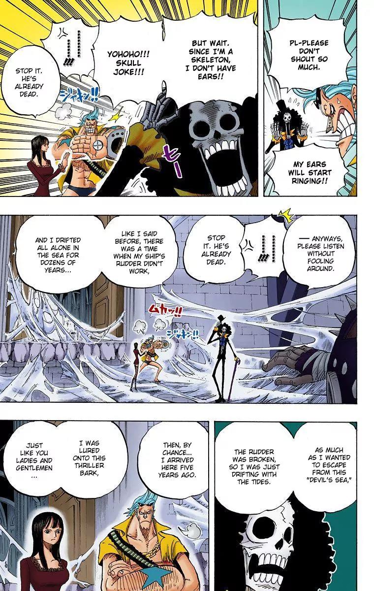 One Piece Chapter 455 - Page 5