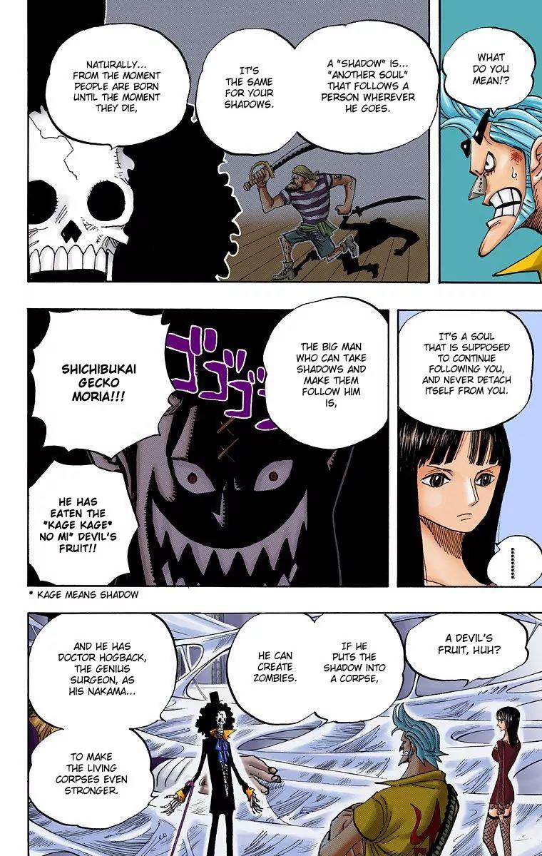 One Piece Chapter 455 - Page 8