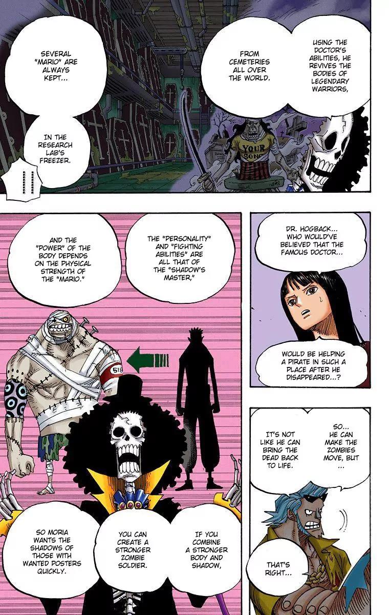 One Piece Chapter 455 - Page 9