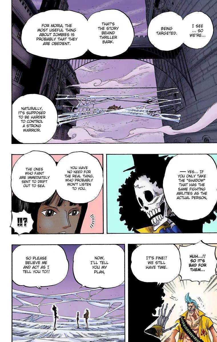 One Piece Chapter 455 - Page 10