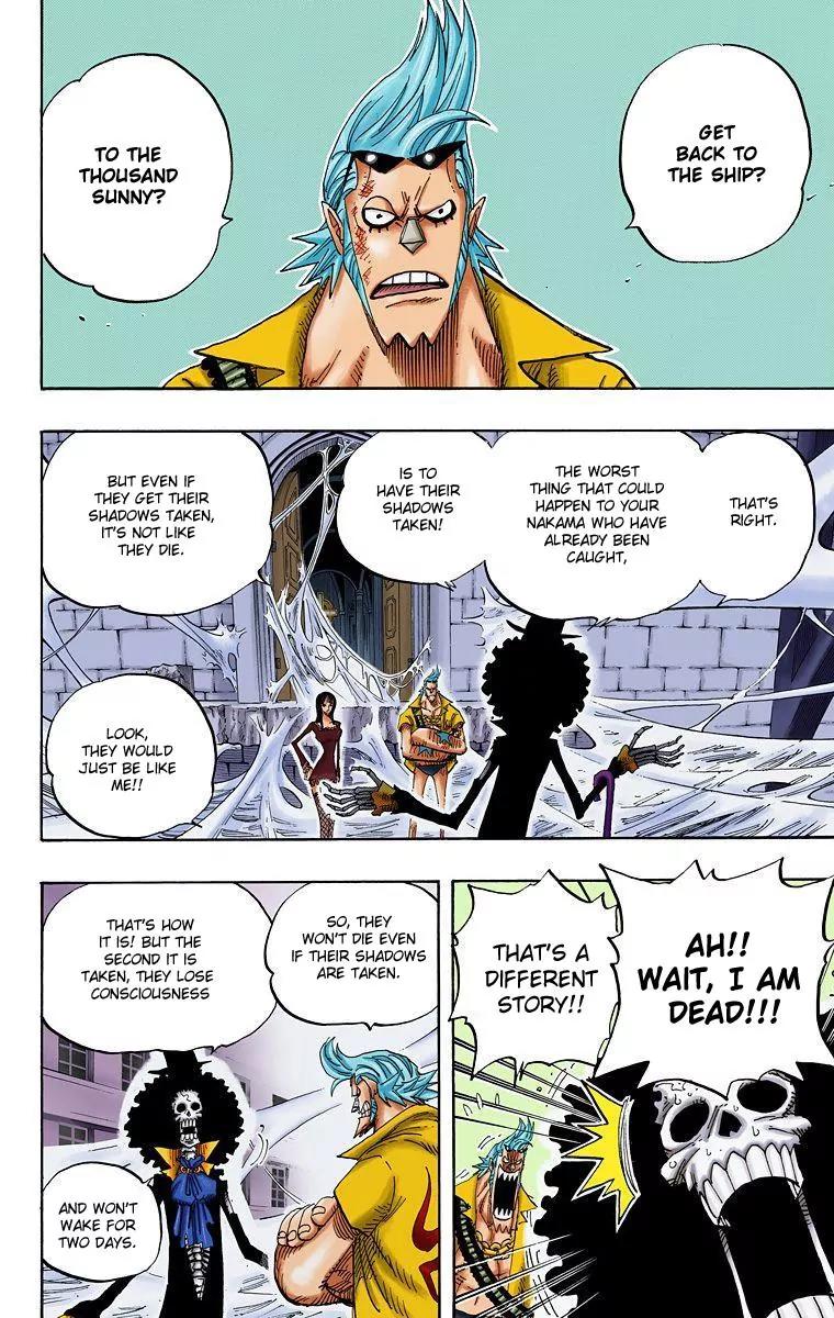One Piece Chapter 456 - Page 2