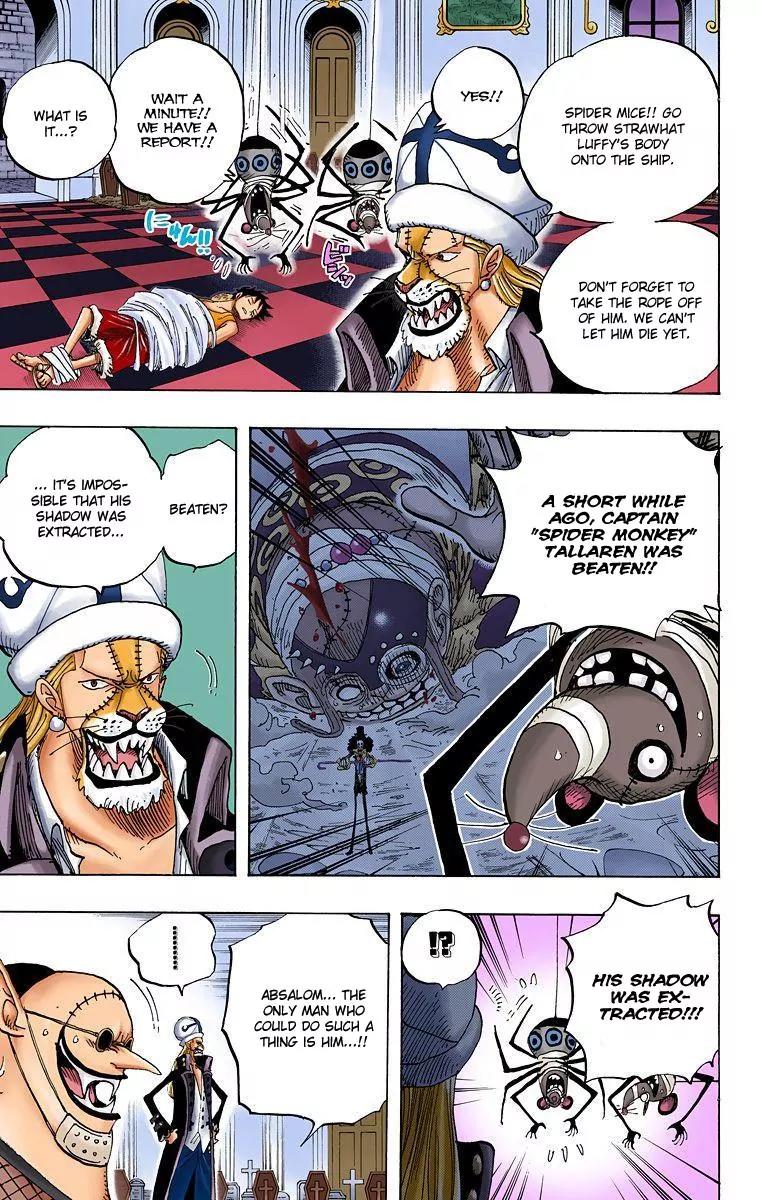One Piece Chapter 456 - Page 11
