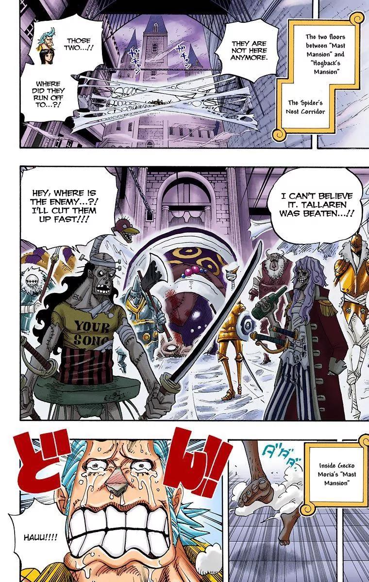 One Piece Chapter 456 - Page 14