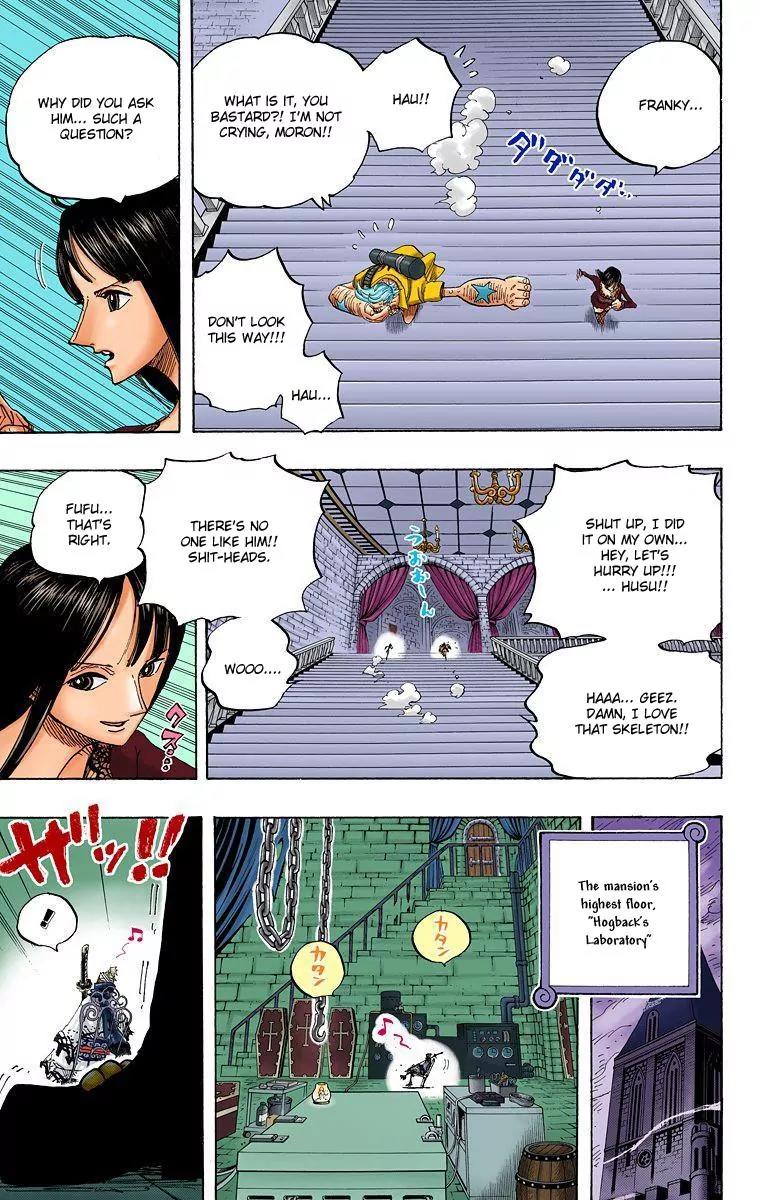 One Piece Chapter 456 - Page 15