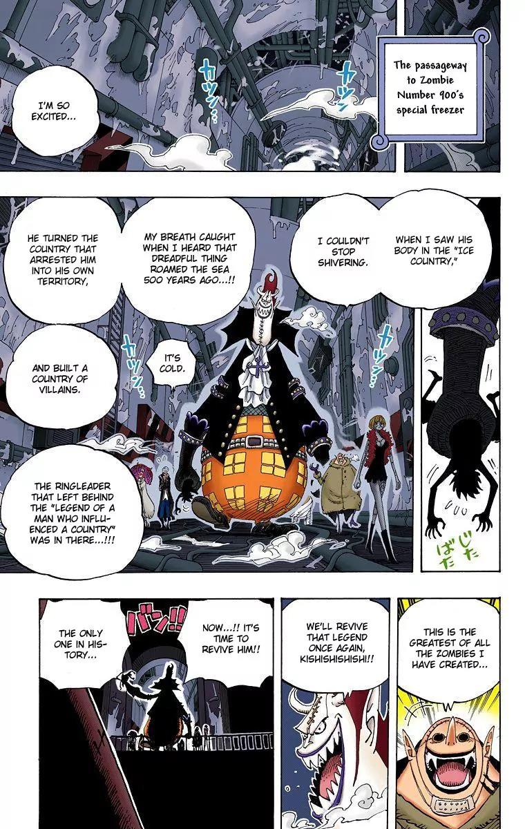 One Piece Chapter 456 - Page 17