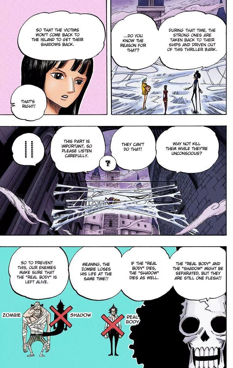 One Piece Chapter 456 - Page 3