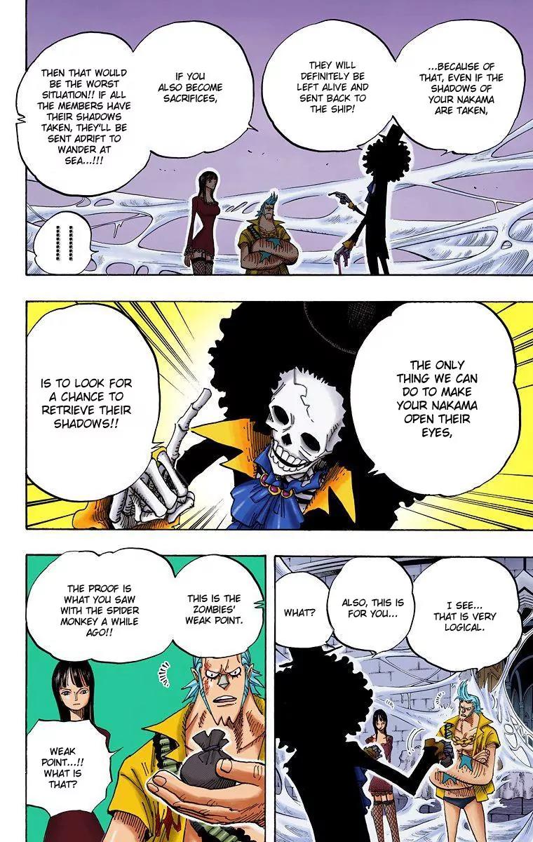 One Piece Chapter 456 - Page 4