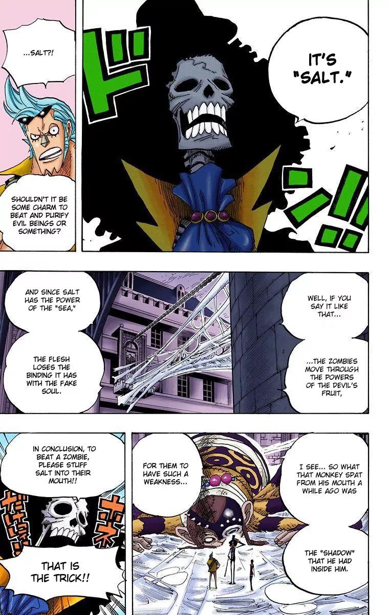 One Piece Chapter 456 - Page 5