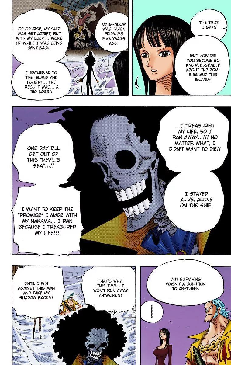 One Piece Chapter 456 - Page 6