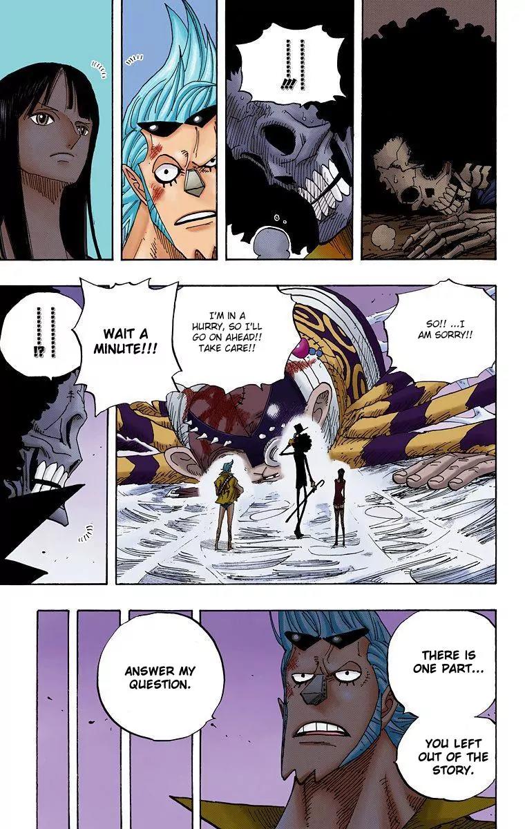 One Piece Chapter 456 - Page 7