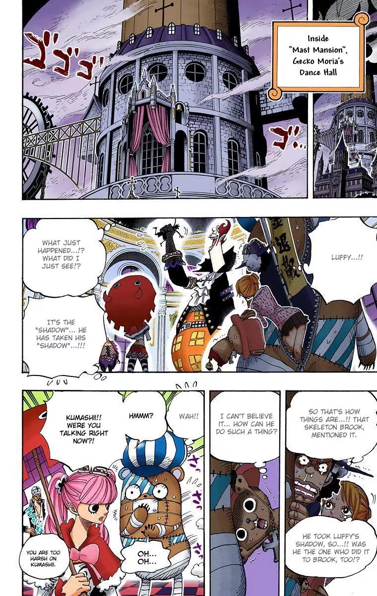 One Piece Chapter 456 - Page 8