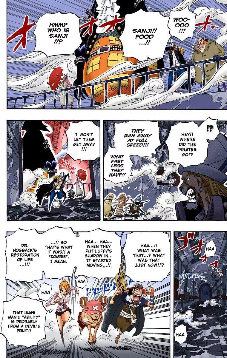 One Piece Chapter 457 - Page 11