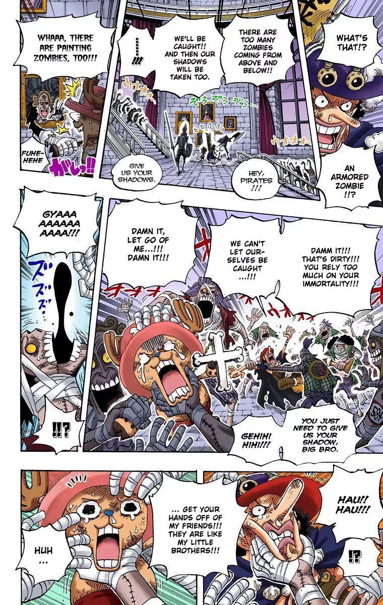 One Piece Chapter 457 - Page 17
