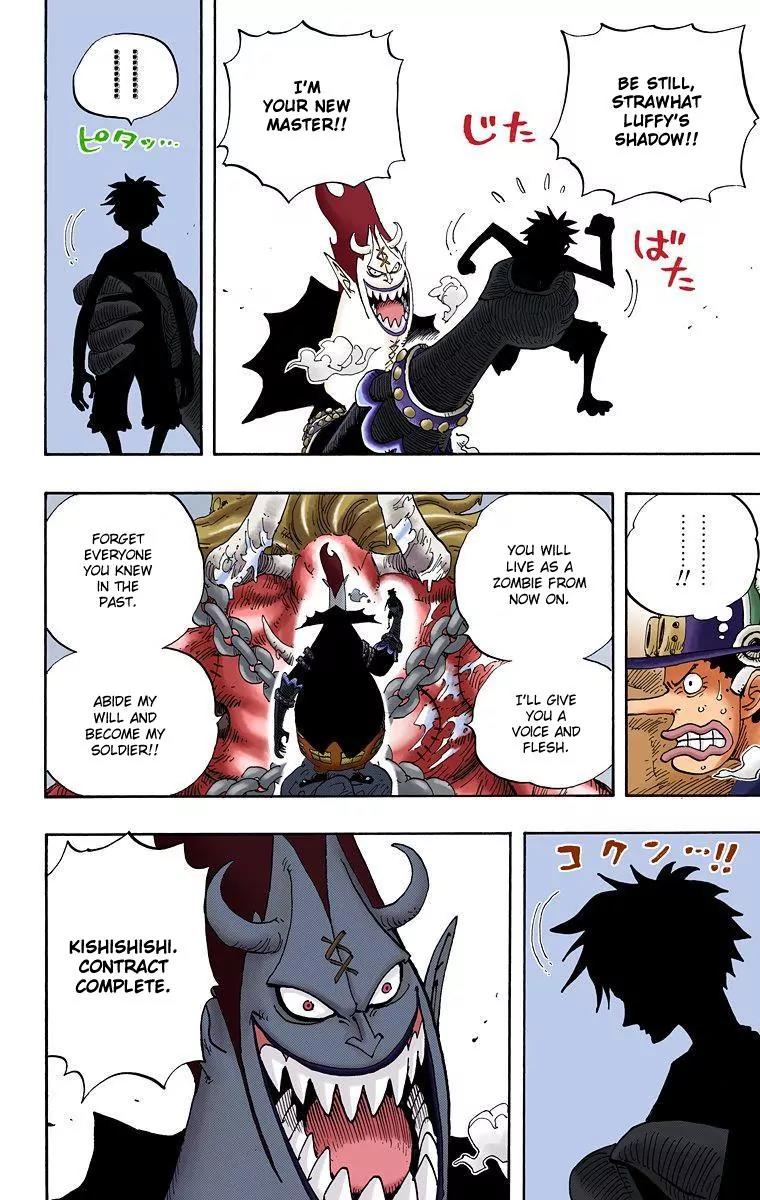 One Piece Chapter 457 - Page 3